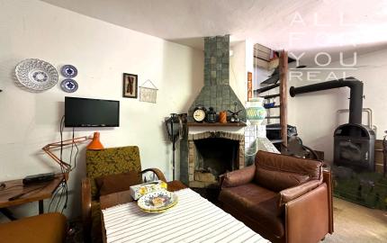 AFYREAL predaj drevenice na samote pod lesom pri Trnave