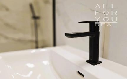 Exkluzívny 3 izbový byt s veľkou terasou a nádherným výhľadom, Bratislava - Staré Mesto