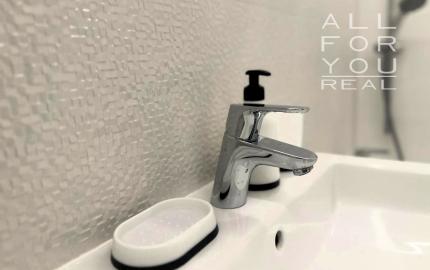 AFYREAL REZERVOVANE 3izb bytu s parkovaním Kadnárova - Rača 68m2 plus loggia 7m2 plus parkovanie.