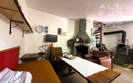 AFYREAL predaj drevenice na samote pod lesom pri Trnave