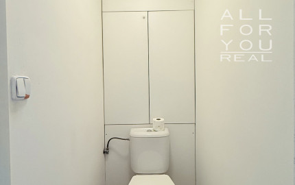 Dokonalý priestor pre vaše nápady, Azalková, Ružinov