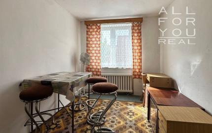 VIDEO, ZNÍŽENÁ CENA 10-izbový rodinný dom, ÚP 340m2, pozemok 638m2