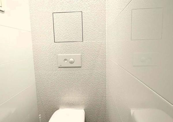 AFYREAL REZERVOVANE 3izb bytu s parkovaním Kadnárova - Rača 68m2 plus loggia 7m2 plus parkovanie.